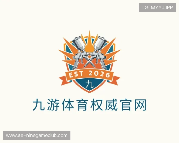 介绍九游体育权威官网